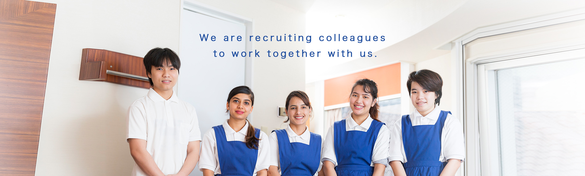 We are recruiting colleagues to work together with us.