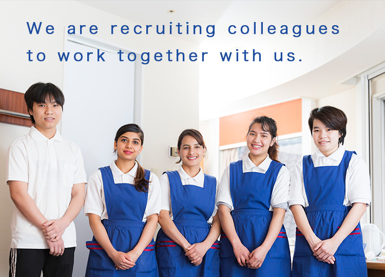 We are recruiting colleagues to work together with us.